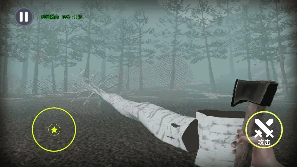 恐怖森林逃脱(恐怖逃脱游戏)截图