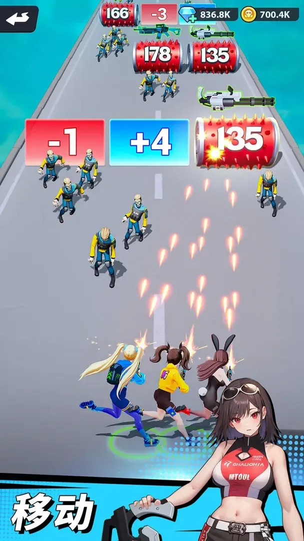 曙光绯色幻想破解版截图