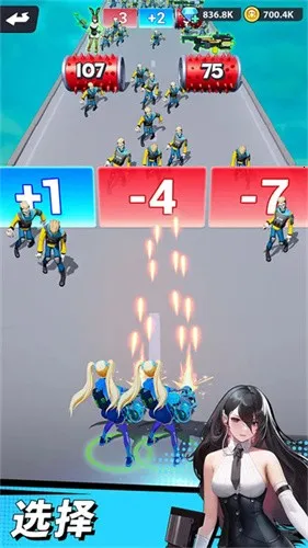 曙光绯色幻想破解版截图