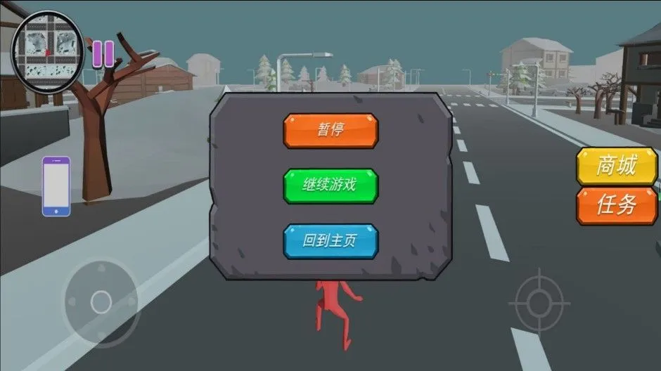 火线王者求生2026最新版本截图