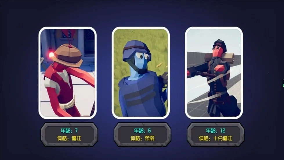 火线王者求生2026最新版本截图