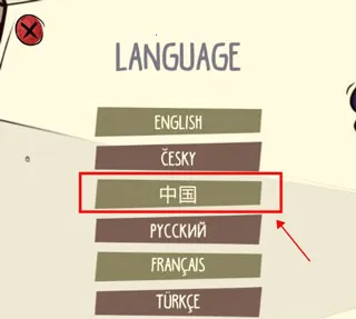 地牢速攻2026下载安装 地牢速攻2026下载安装