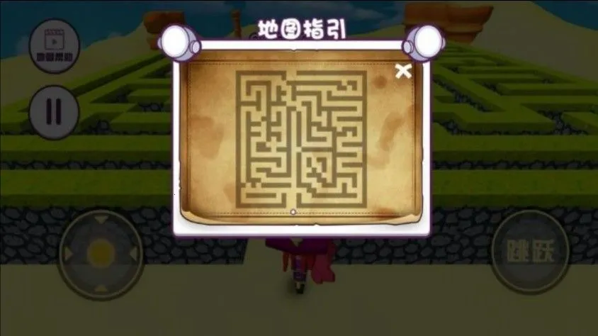 迷宫恐怖夜机关密室2026下载 迷宫恐怖夜机关密室2026下载