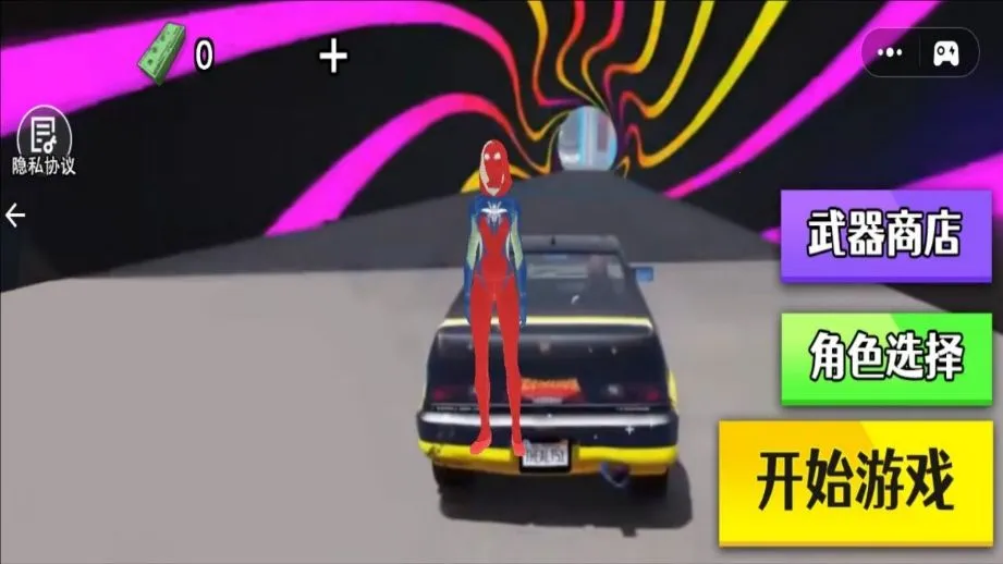 超级英雄开赛车(超级英雄赛车游戏)截图