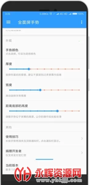 ȫ��������(���Ʋ���APP)