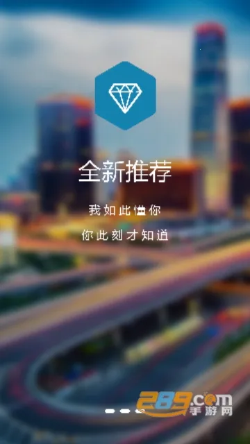 ����ͷ��2026����v4.0.4 ��Ѱ�