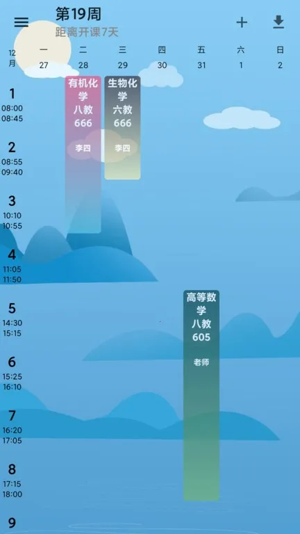 �����α�2026�ٷ�����v0.2.15 �ٷ�����