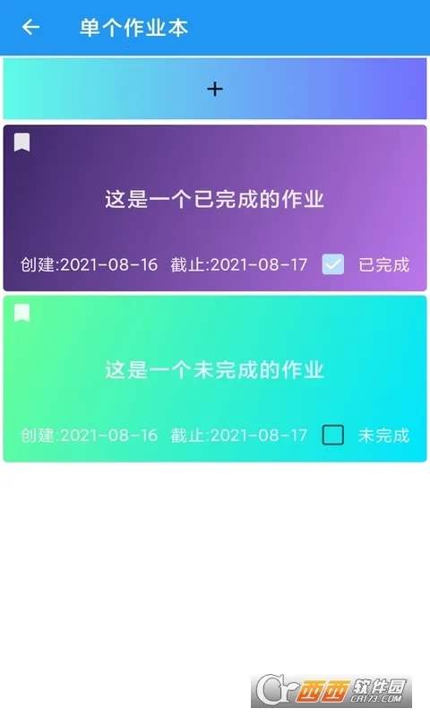 �����α�2026�ٷ�����v0.2.15 �ٷ�����