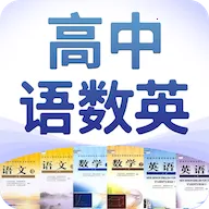 ��������Ӣ(����ѧϰ����)v1.0.1 �ٷ�����