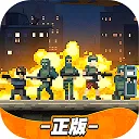 破门而入行动小队最新手机版