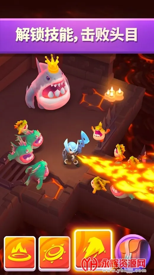 不休骑士(动作冒险游戏)截图