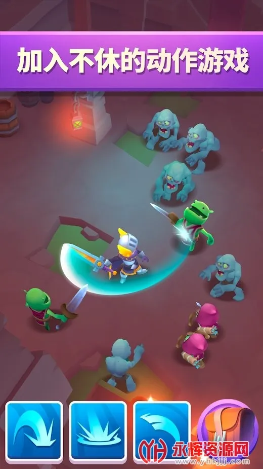 不休骑士(动作冒险游戏)