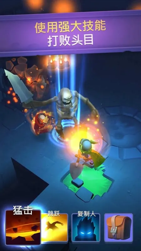 不休骑士(动作冒险游戏)截图