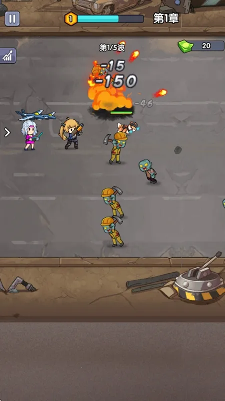 僵尸突围战内置GM菜单