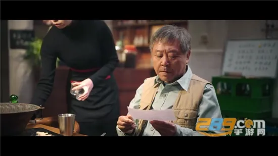 乐播视频4.0.5版本