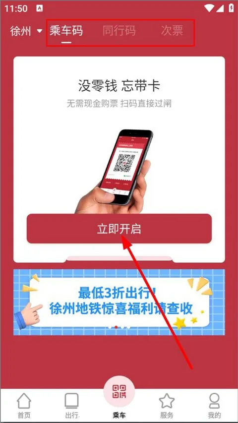 ���ݵ����˳�2026���ذ�װ