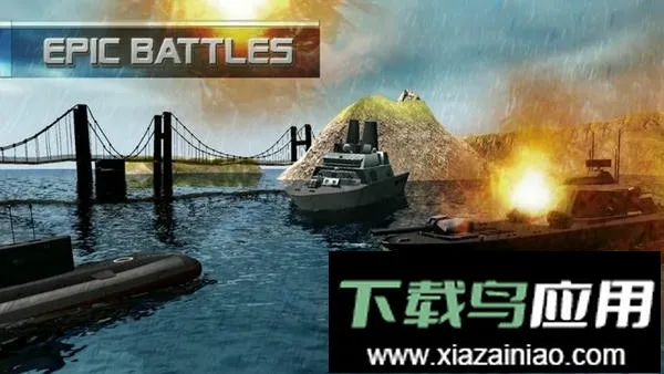 潜水艇模拟器2026下载