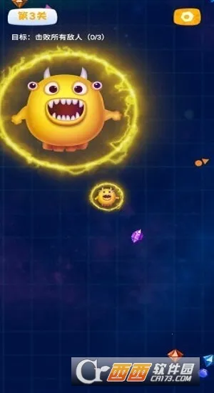 狂吃外星人(趣味闯关游戏)截图