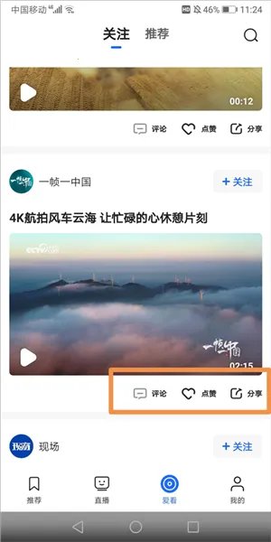 盗贼大师(盗贼模拟游戏)