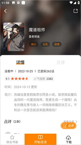 ���������عٷ���Ѱ�װ