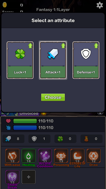 幻境深渊2026官方正版截图