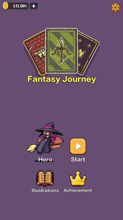 幻境深渊2026官方正版截图