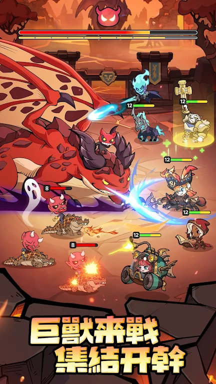 熔岩迷城安卓版手机版截图