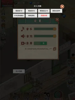 �ָ���Ϸ��2026�ٷ�����v1.0 ��Ѱ�