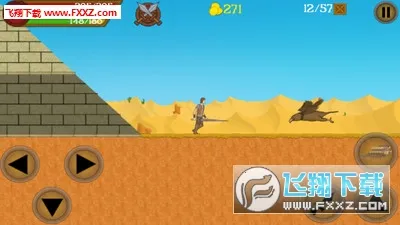 寻宝冒险(寻宝冒险游戏)截图