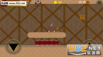 寻宝冒险(寻宝冒险游戏)截图