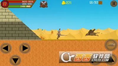 寻宝冒险(寻宝冒险游戏)截图