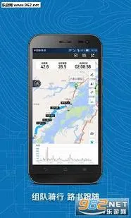 行者2026官方正版截图