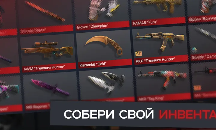 对峙2开箱模拟器(箱子模拟游戏)截图