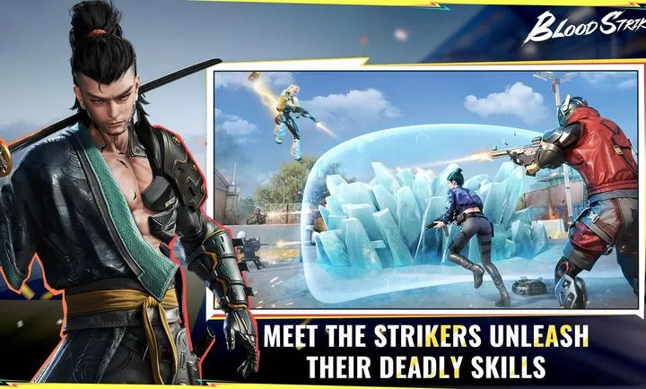 血战突击2026下载安装截图