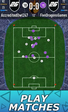 FIFA26开包模拟器2026官方正版截图