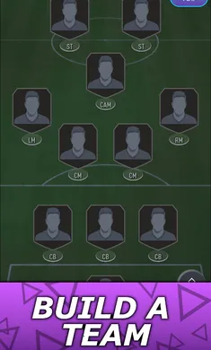 FIFA26开包模拟器2026官方正版截图