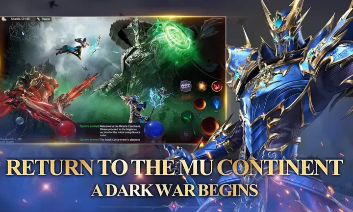 MU：黑暗觉醒2026最新版本截图