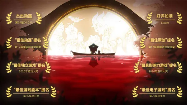 心灵渡船2026官方正版截图