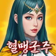 ����Ѫ�˾���(��������ʿս��Ϸ)v1.24 ��׿��