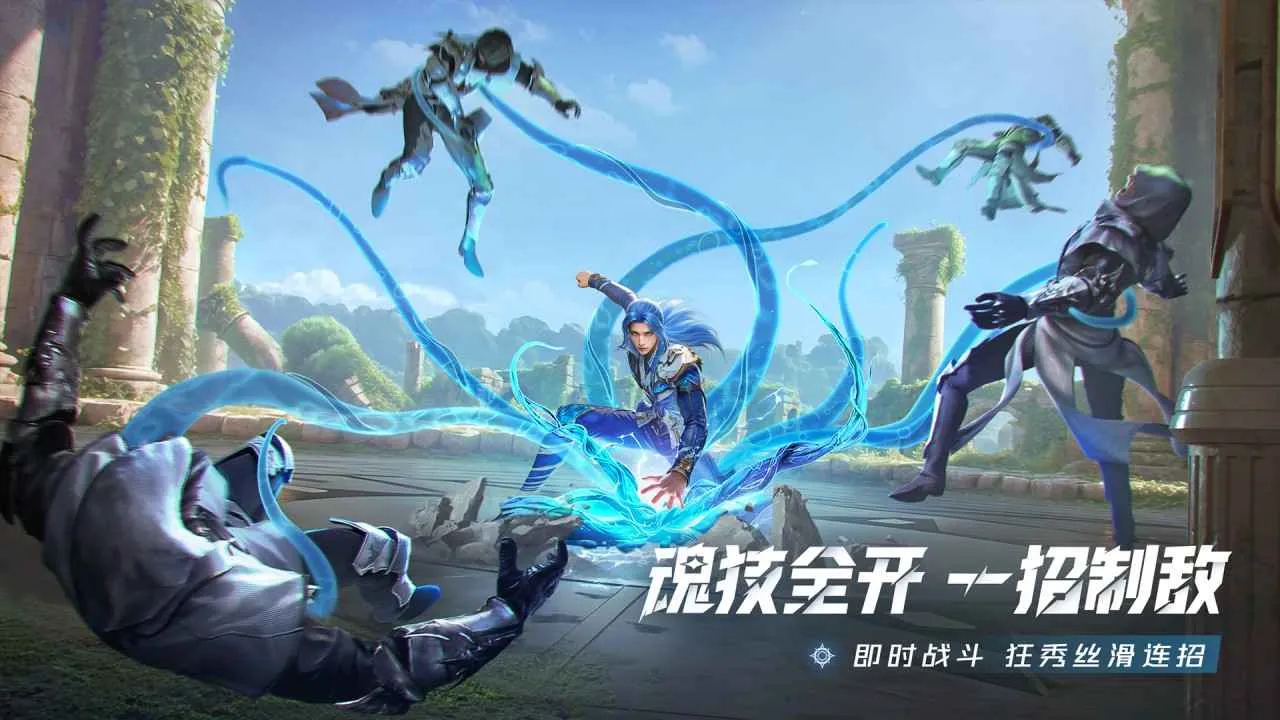 斗罗大陆：猎魂世界2026最新版本截图