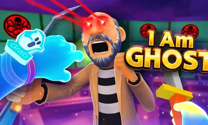 我是幽灵模拟器2026官方正版截图