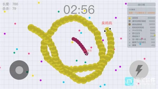 贪吃蛇大作战官方正版