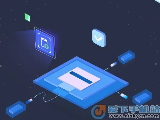 七星虚拟机下载安装