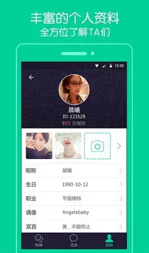 ����ģ��������v5.1.1 ��Ѱ�