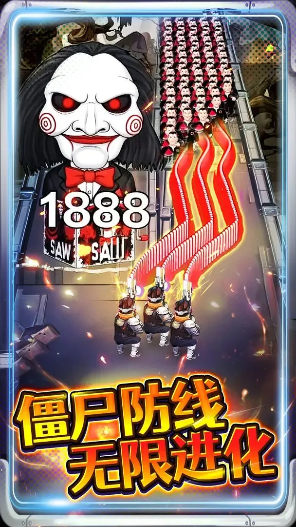 子弹无限射击破解版截图