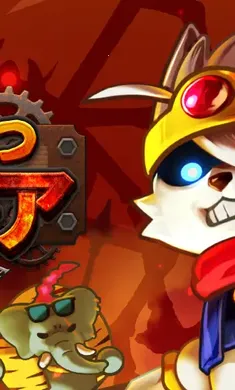 动物帮派(动物黑帮生存游戏)截图