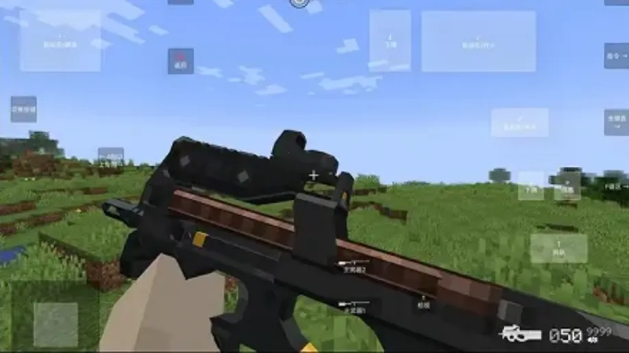 我的世界使命战区手机版下载截图