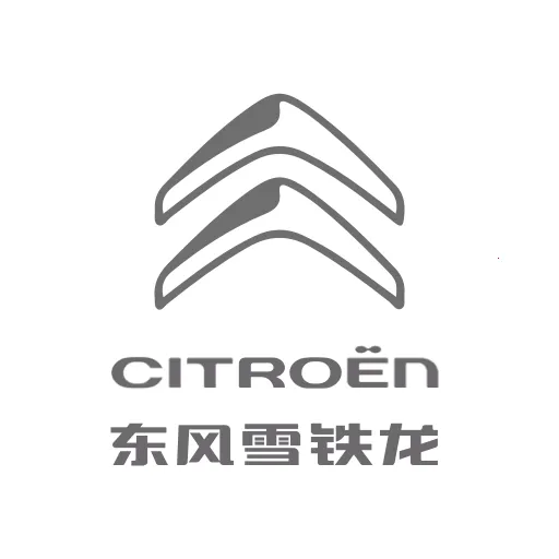 东风雪铁龙(汽车服务平台)
