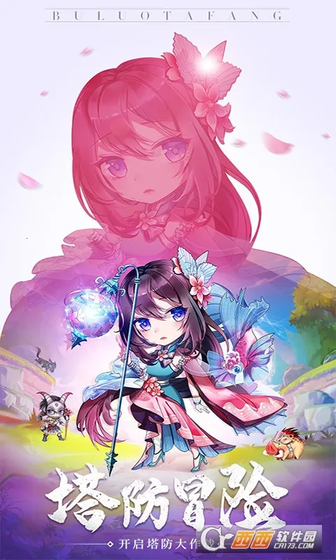 ��������2026���°汾v1.0.1 ��Ѱ�