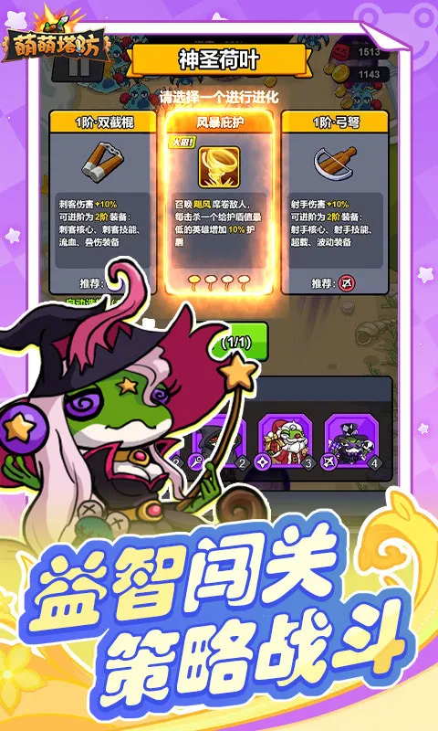 ��������2026���°汾v1.0.1 ��Ѱ�